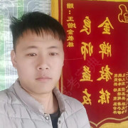 王增金