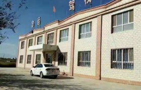 吉运驾校
