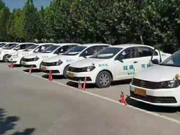 冠通驾校