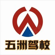 尹教练