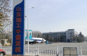 理工中德驾校