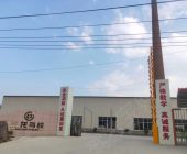 三龙驾校