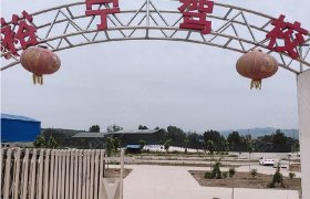 裕宁驾校