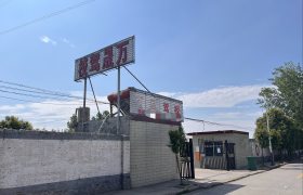 万晟驾校