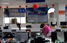 易通驾校