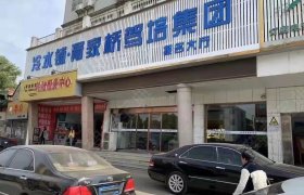 凡宇胥家桥驾校