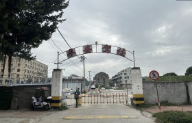 平安驾校