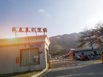 春利驾校