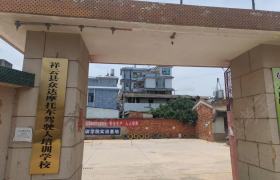 众达摩托驾校