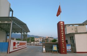 元谋锦星驾校