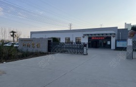 泗阳驾校