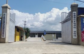骏捷摩托车驾校