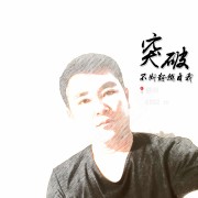 任何人