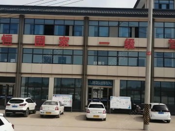润恒驾校