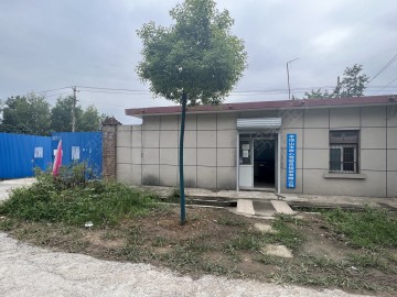欢心驾校