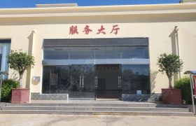 交投驾校