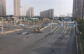 欣何驾校