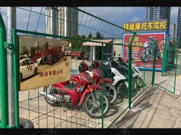 锦峰摩托车驾校