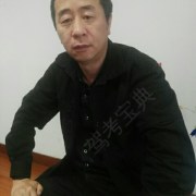 张庆渝