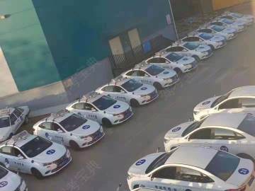 途安驾校