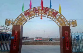 明达驾校