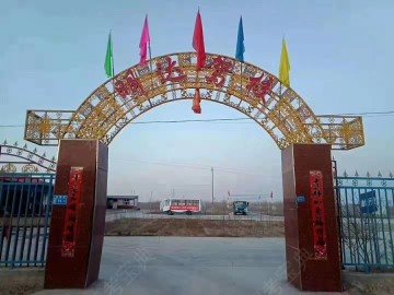 明达驾校