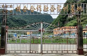 玉成驾校