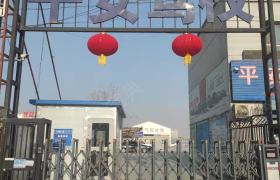平安驾校