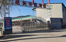 延长平安驾校
