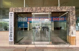 顺利摩托车驾校