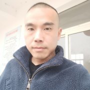 史爱林