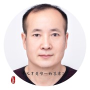 吴永林
