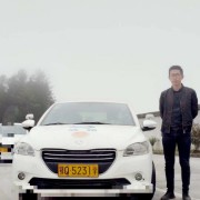 咸丰欣路驾校