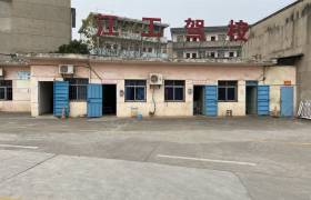 江工驾校