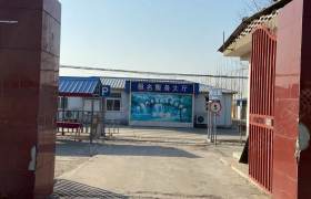 顺安驾校