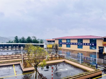 凯旋驾校