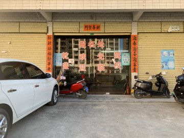 乾盛驾校