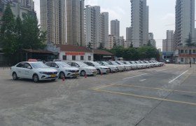 技师学院驾校