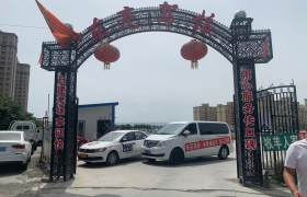 东亮驾校