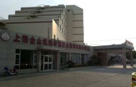 金山驾校