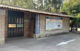 高嘉达驾校