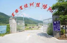宏扬驾校
