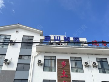 富山驾校