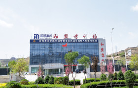 和盟驾校