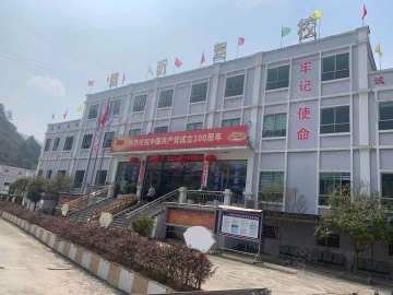 毅昕驾校
