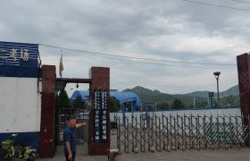 古远驾校