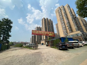 明通驾校