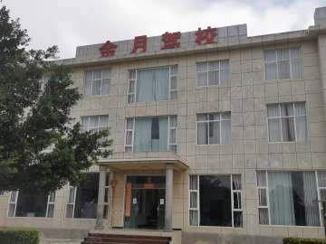 金月驾校