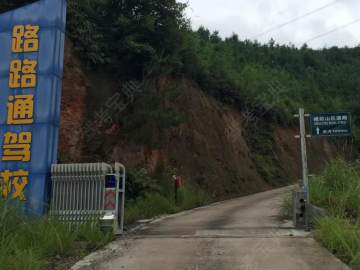 路路通驾校