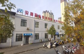 运通驾校